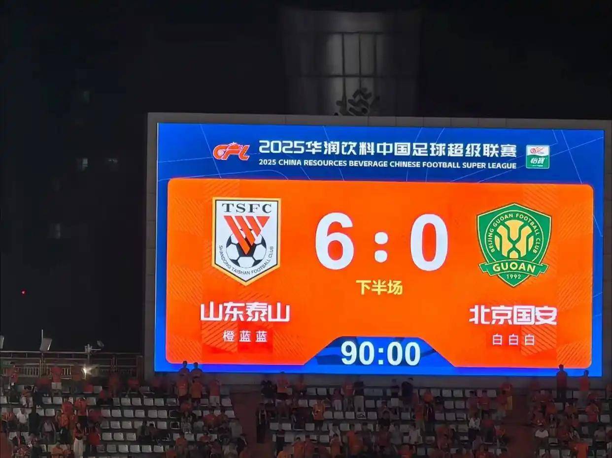 爱游戏-包含欧超杯倒计时，奥兰多魔术赛前强势反弹，细节引发关注，态度坚定，临场指挥获称赞的词条